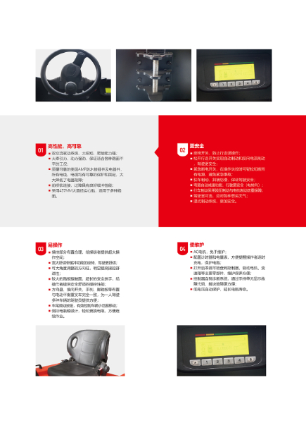 521627111683247_详情页_01.jpg