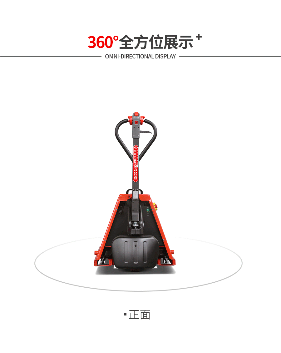 图片 3.png